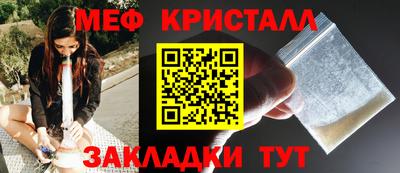 марки lsd Кунгур