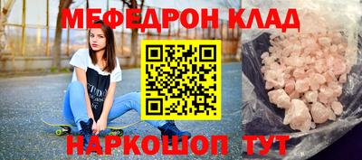 a pvp Кулебаки