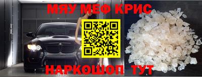 марки lsd Кунгур
