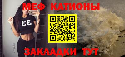 a pvp Кулебаки