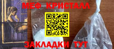 индика Кумертау