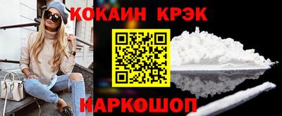 индика Кумертау