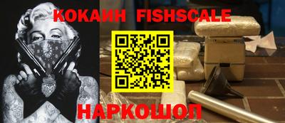 индика Кумертау