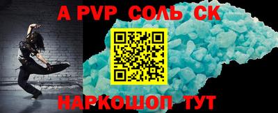 индика Кумертау