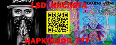 индика Кумертау
