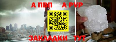 марки lsd Кунгур