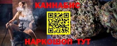 круглые Брянск
