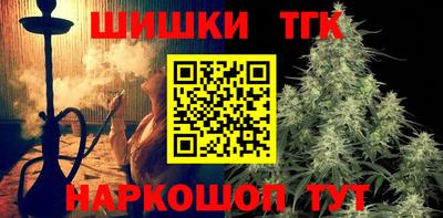 марки lsd Кунгур