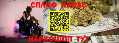 a pvp Кулебаки