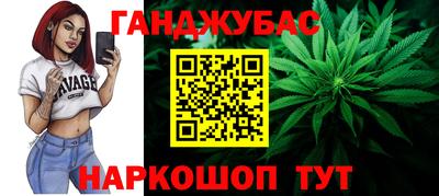 a pvp Кулебаки