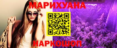 индика Кумертау