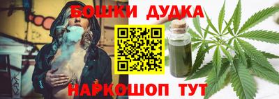 марки lsd Кунгур