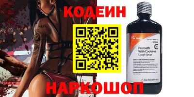 индика Кумертау
