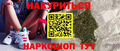 марки lsd Кунгур