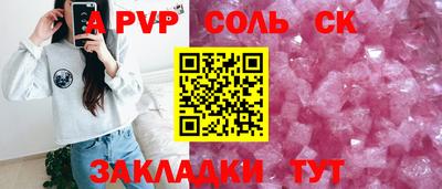индика Кумертау