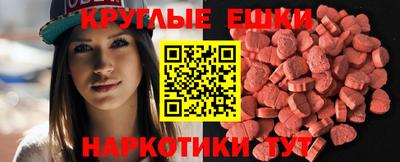 индика Кумертау