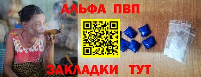 индика Кумертау