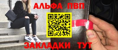 индика Кумертау