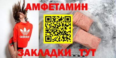 a pvp Кулебаки