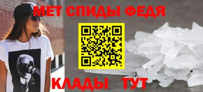 индика Кумертау