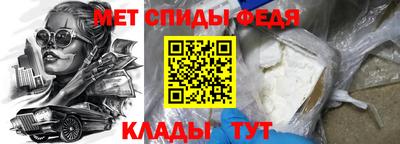 a pvp Кулебаки