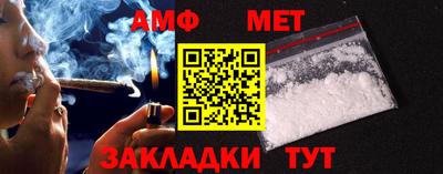 марки lsd Кунгур