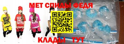 a pvp Кулебаки