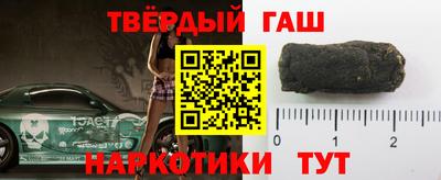 a pvp Кулебаки
