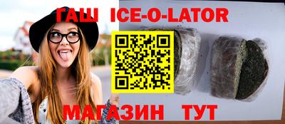 индика Кумертау
