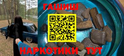 индика Кумертау