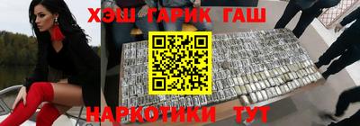 a pvp Кулебаки