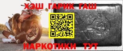 индика Кумертау