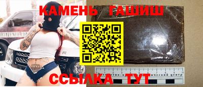 a pvp Кулебаки