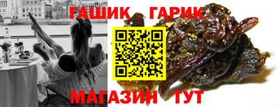 марки lsd Кунгур
