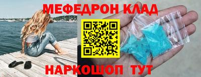 марки lsd Кунгур