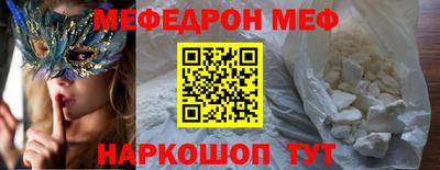 индика Кумертау