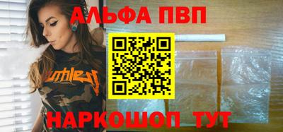 индика Кумертау