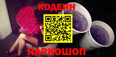 марки lsd Кунгур