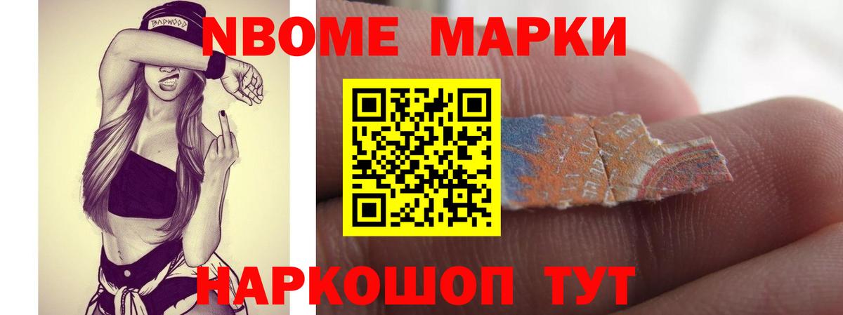 Зеленокумск  Лсд 25 экстази ecstasy  LSD-25 экстази кислота  Вход с VPN 